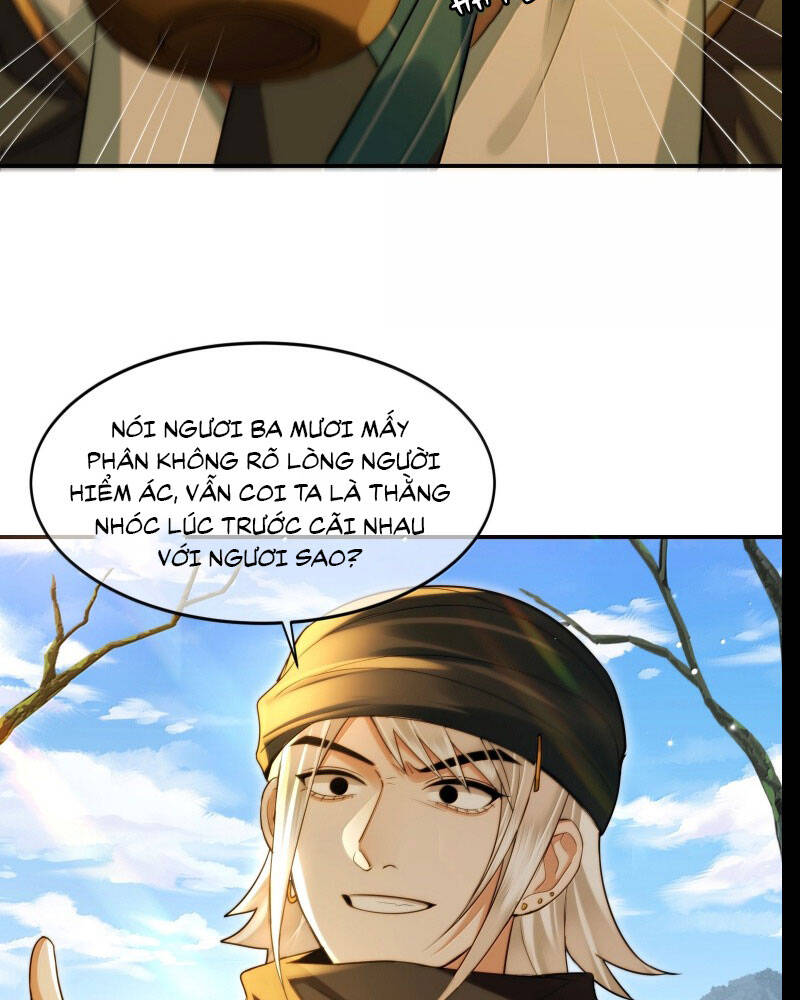 Điện Hạ Khuynh Thành Chapter 106 - 14