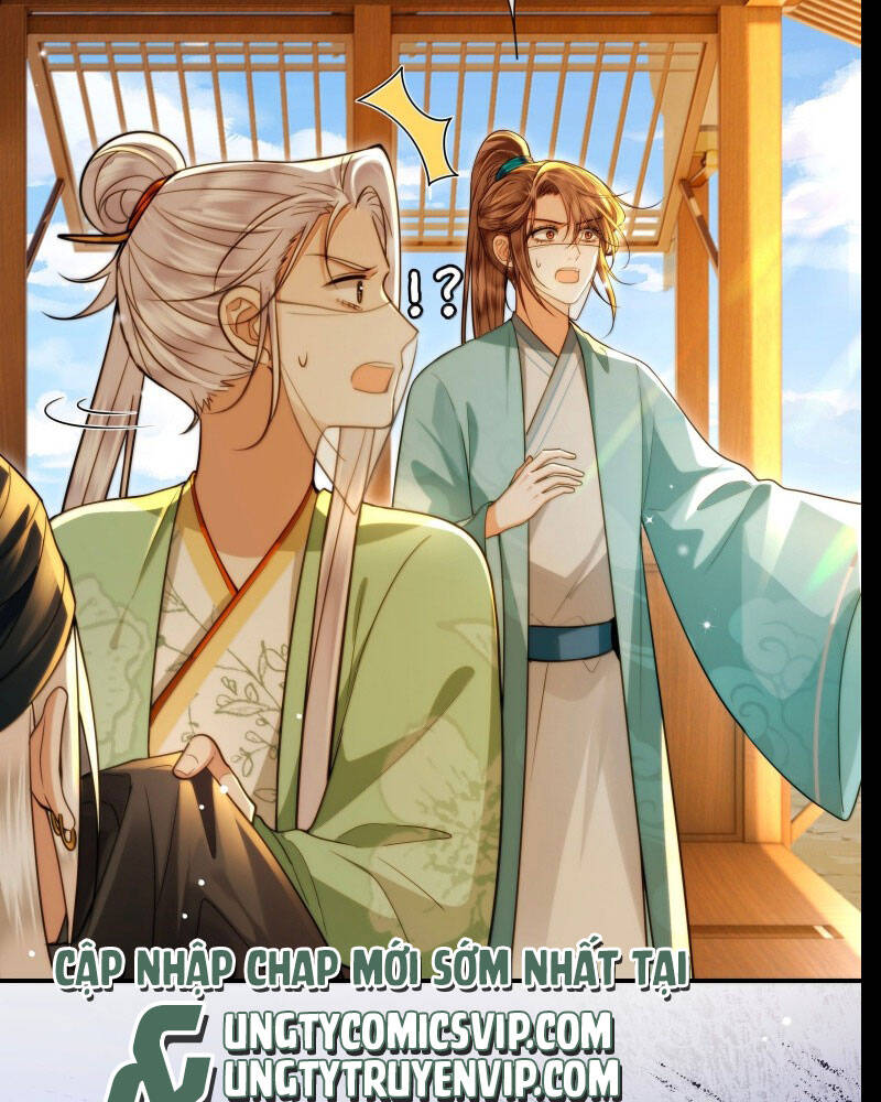 Điện Hạ Khuynh Thành Chapter 106 - 16