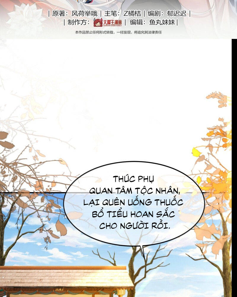 Điện Hạ Khuynh Thành Chapter 106 - 4