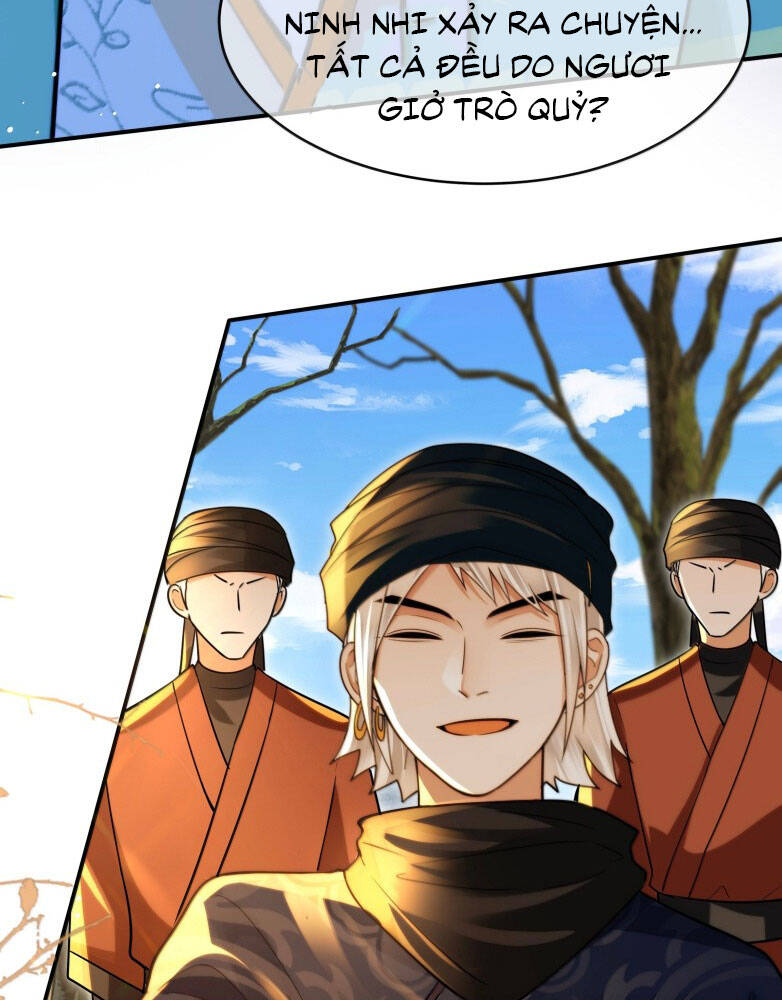 Điện Hạ Khuynh Thành Chapter 106 - 31