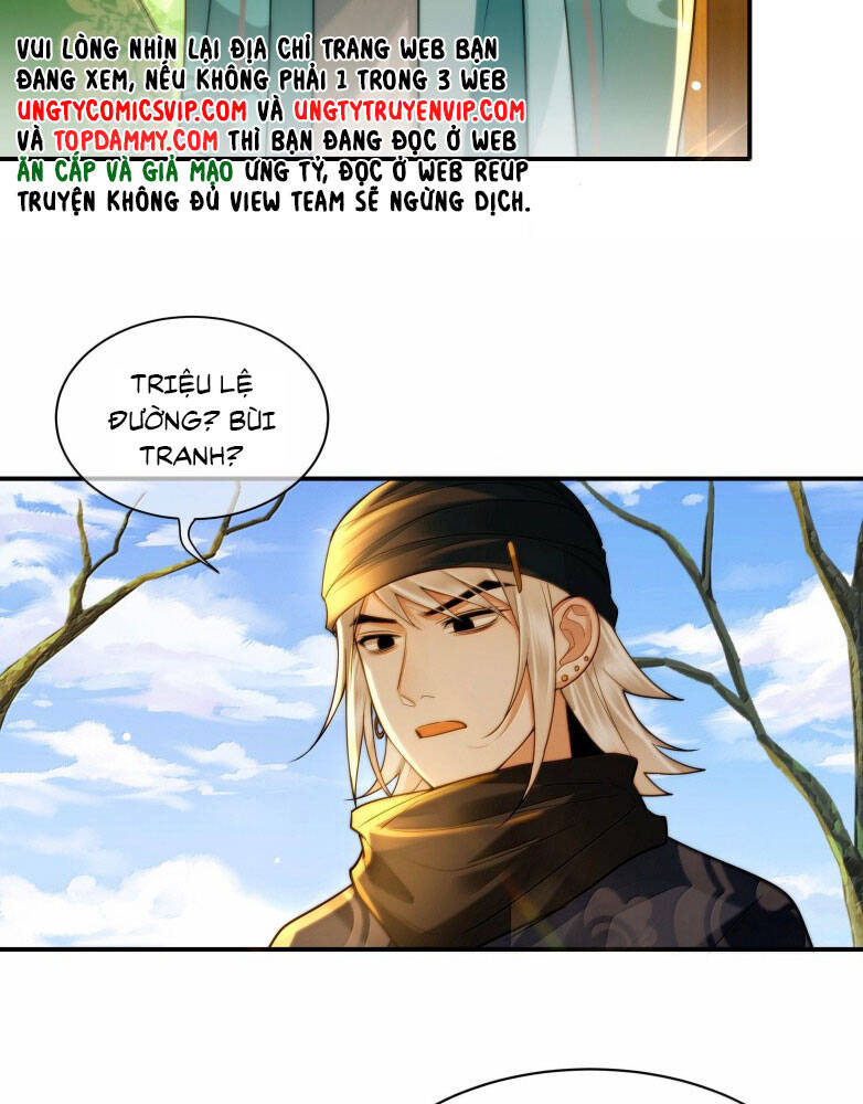 Điện Hạ Khuynh Thành Chapter 106 - 37