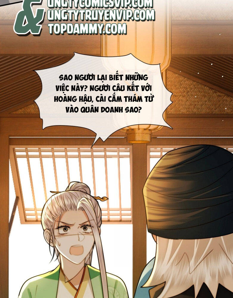 Điện Hạ Khuynh Thành Chapter 106 - 41