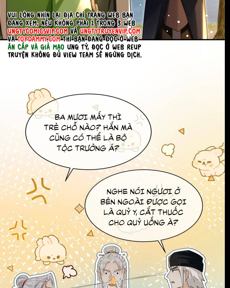 Điện Hạ Khuynh Thành Chapter 106 - 8