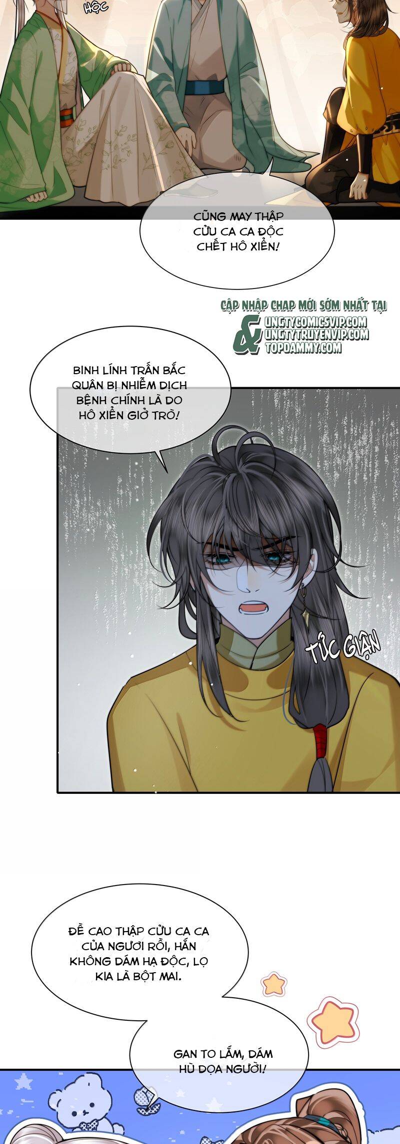 Điện Hạ Khuynh Thành Chapter 107 - 11