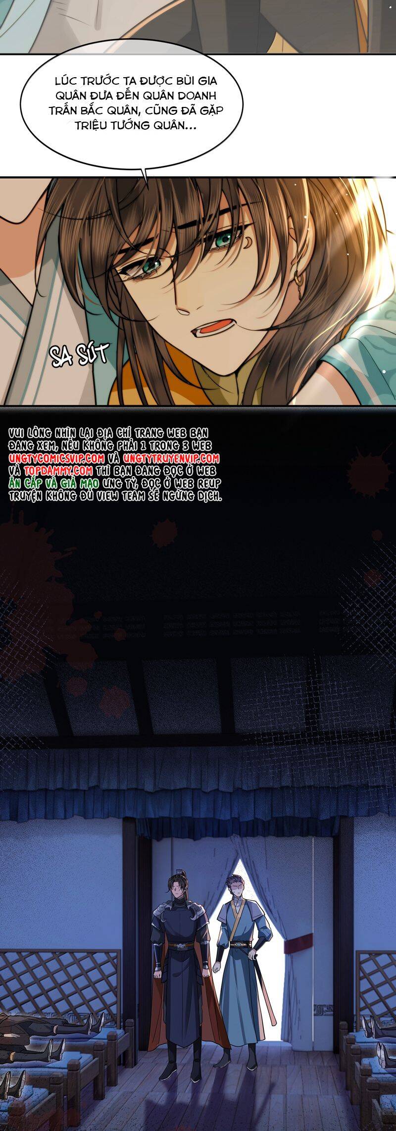 Điện Hạ Khuynh Thành Chapter 107 - 13