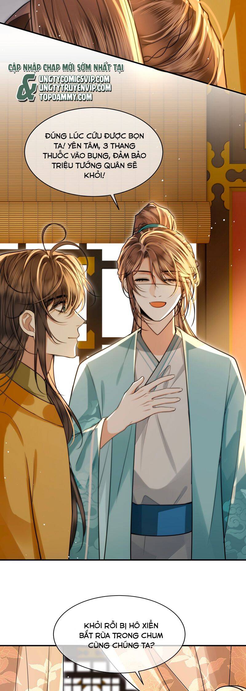 Điện Hạ Khuynh Thành Chapter 107 - 15