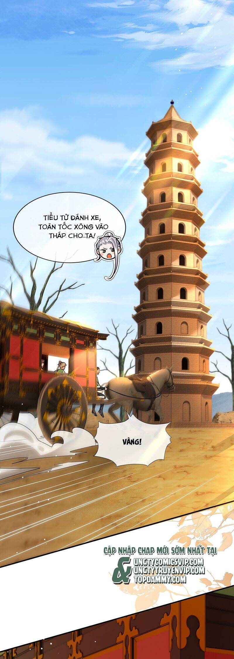 Điện Hạ Khuynh Thành Chapter 107 - 18