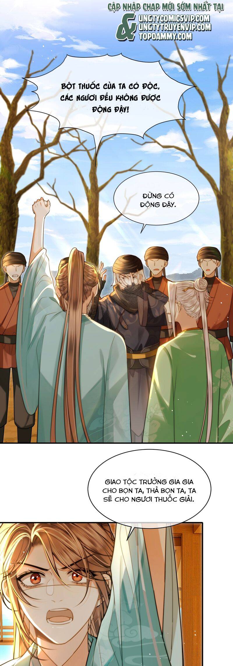 Điện Hạ Khuynh Thành Chapter 107 - 3