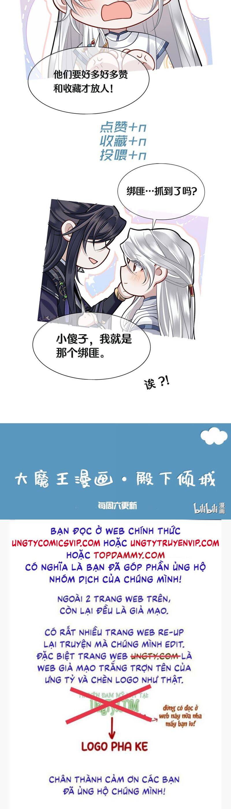 Điện Hạ Khuynh Thành Chapter 107 - 24