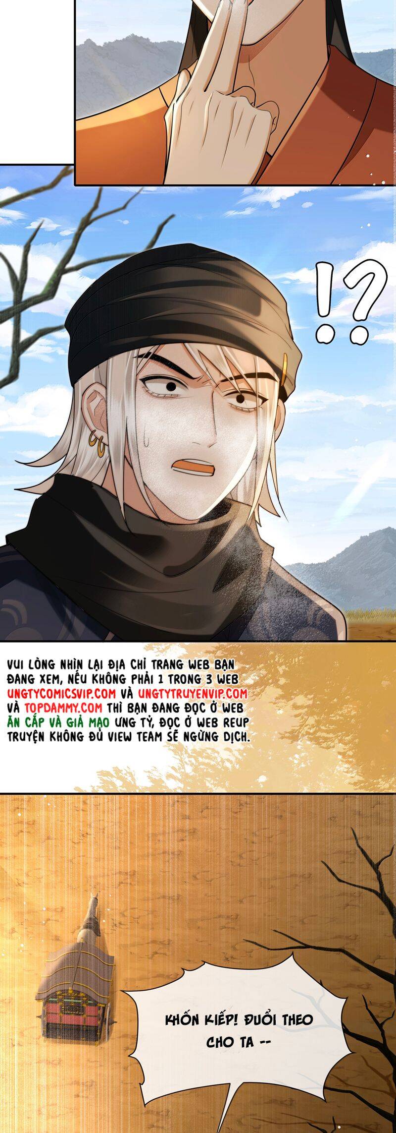 Điện Hạ Khuynh Thành Chapter 107 - 9