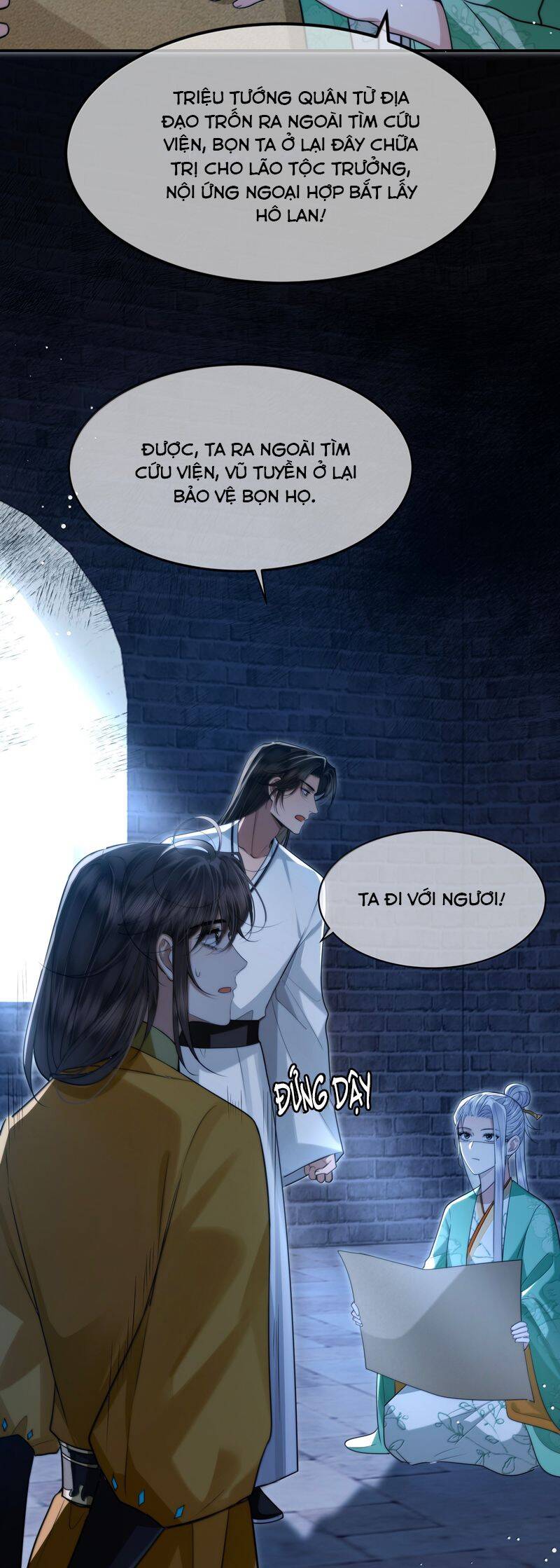 Điện Hạ Khuynh Thành Chapter 108 - 14