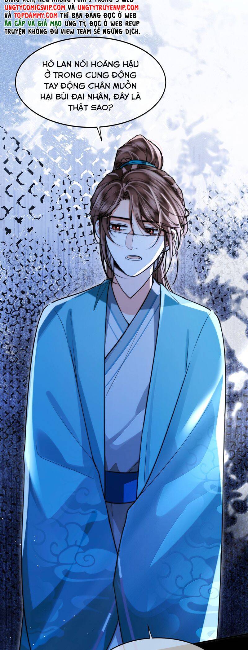 Điện Hạ Khuynh Thành Chapter 108 - 19