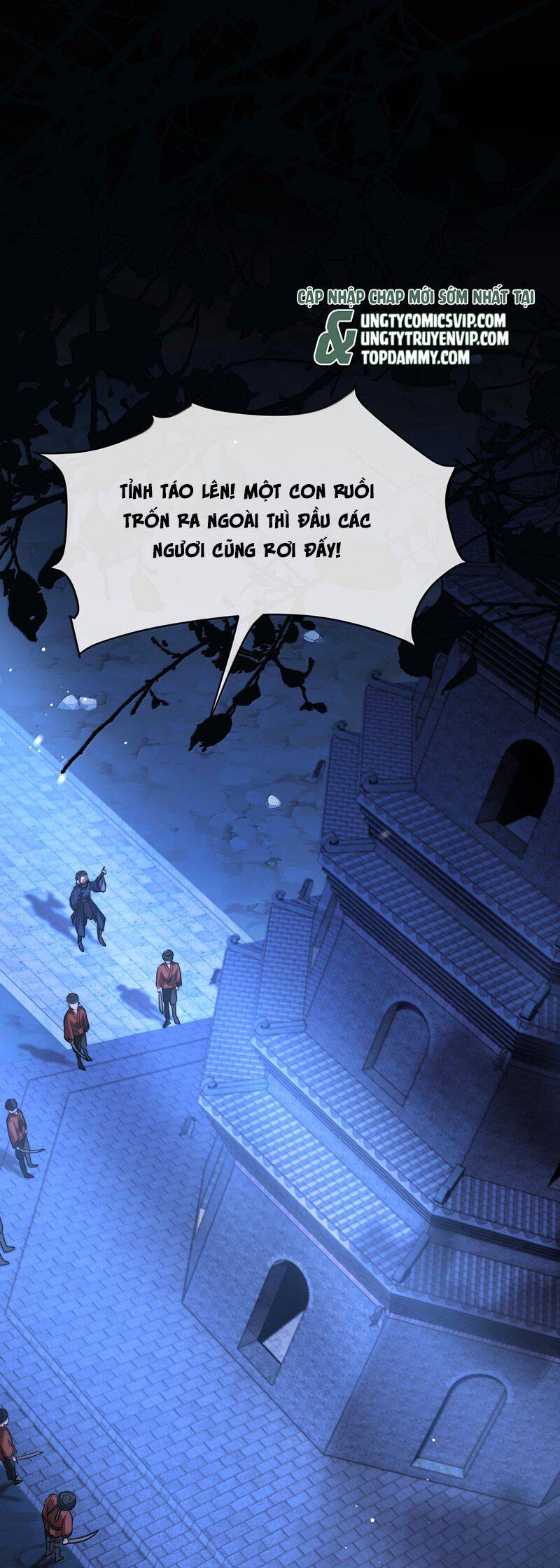 Điện Hạ Khuynh Thành Chapter 108 - 3