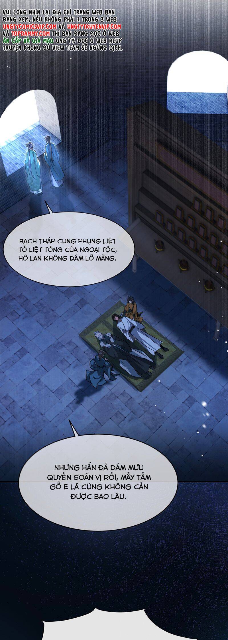 Điện Hạ Khuynh Thành Chapter 108 - 5