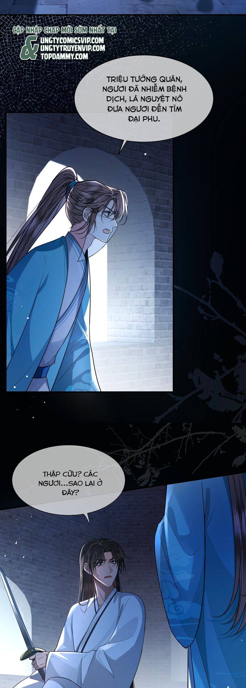 Điện Hạ Khuynh Thành Chapter 108 - 7