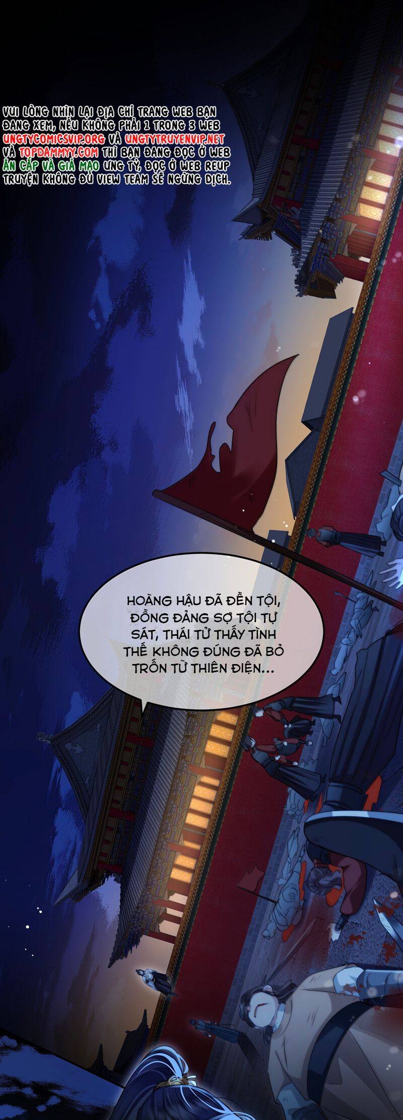 Điện Hạ Khuynh Thành Chapter 109 - 2