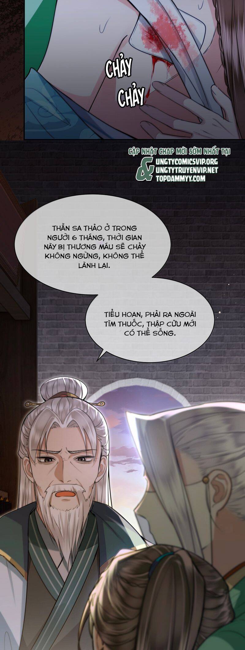 Điện Hạ Khuynh Thành Chapter 109 - 17