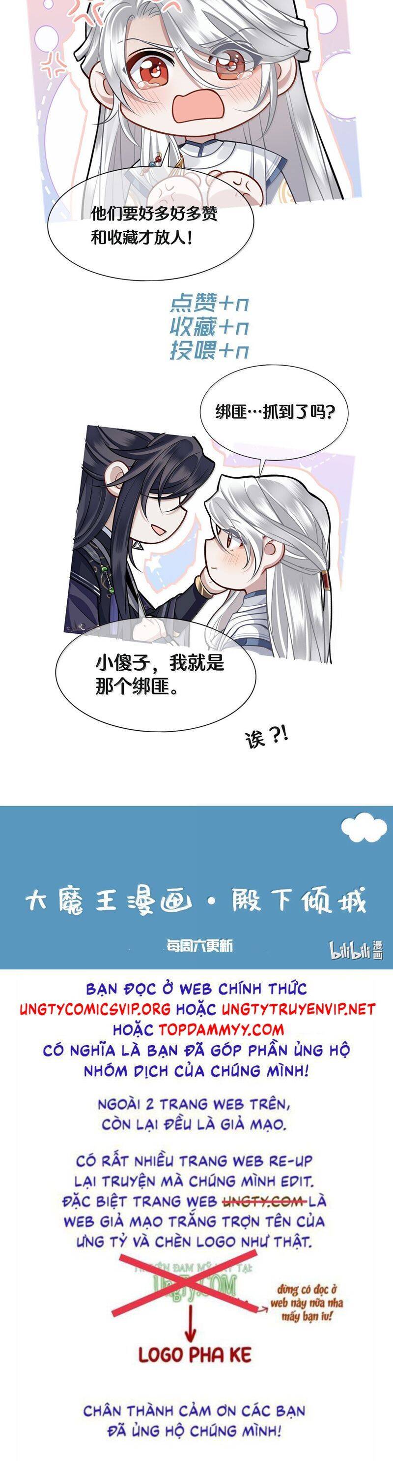 Điện Hạ Khuynh Thành Chapter 109 - 23