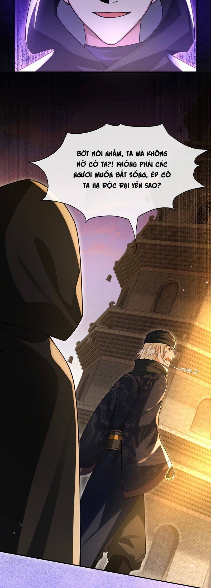 Điện Hạ Khuynh Thành Chapter 109 - 7