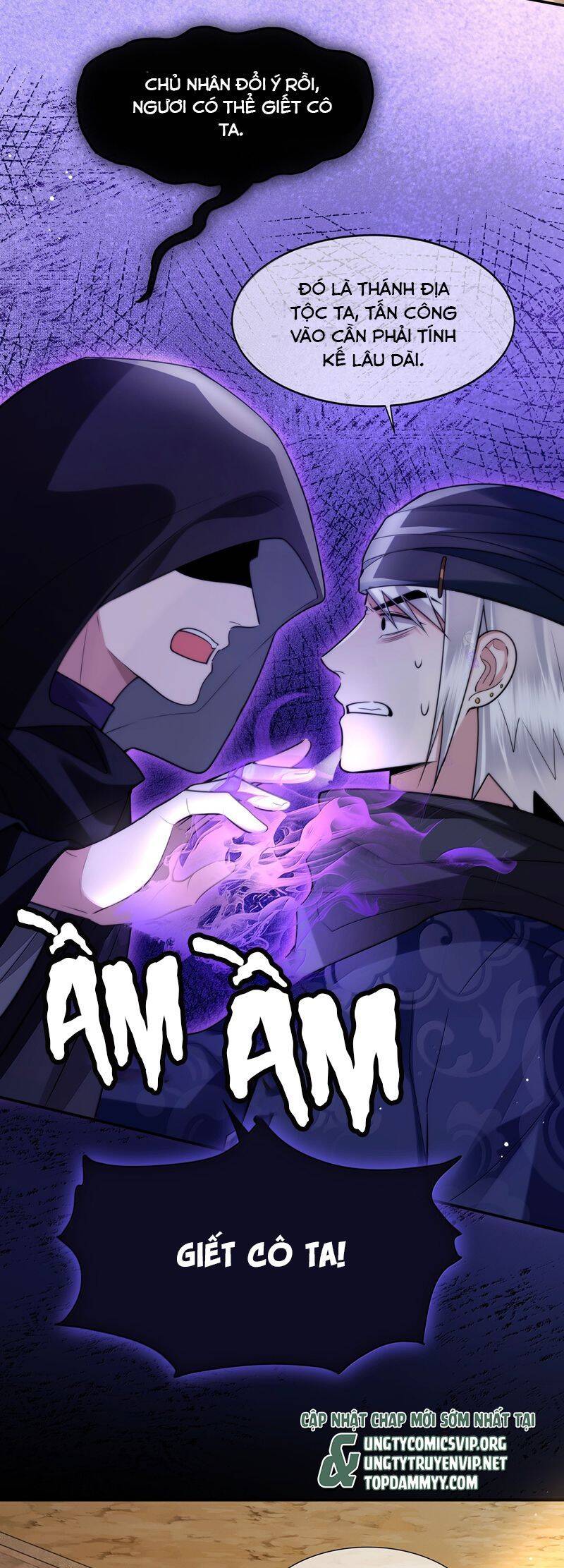 Điện Hạ Khuynh Thành Chapter 109 - 8