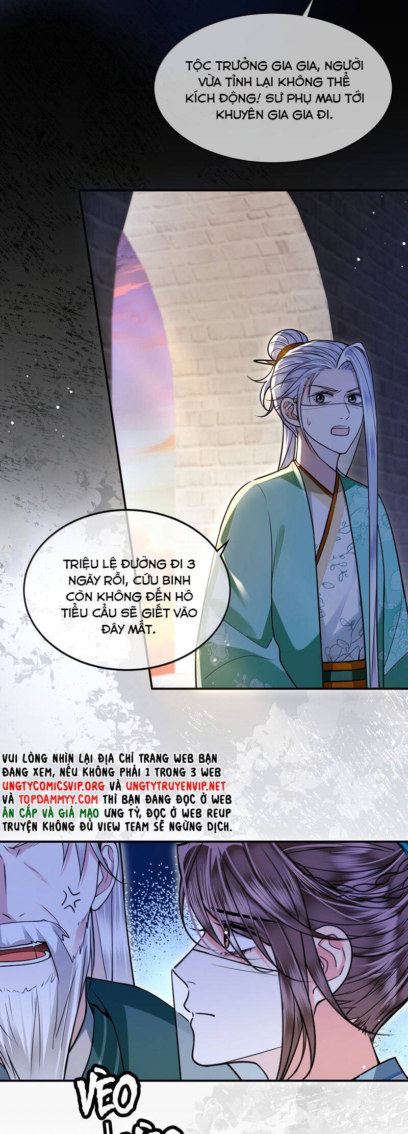 Điện Hạ Khuynh Thành Chapter 109 - 10