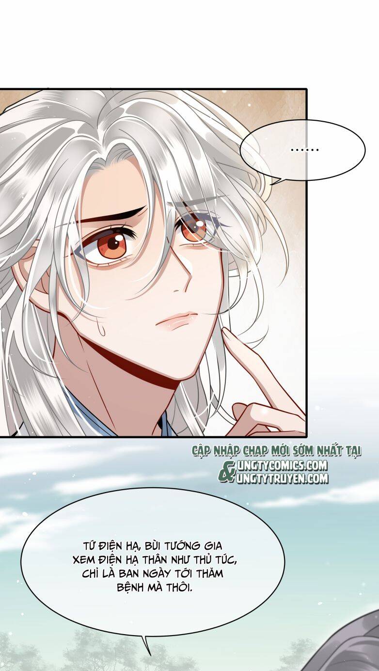 Điện Hạ Khuynh Thành Chapter 11 - 13