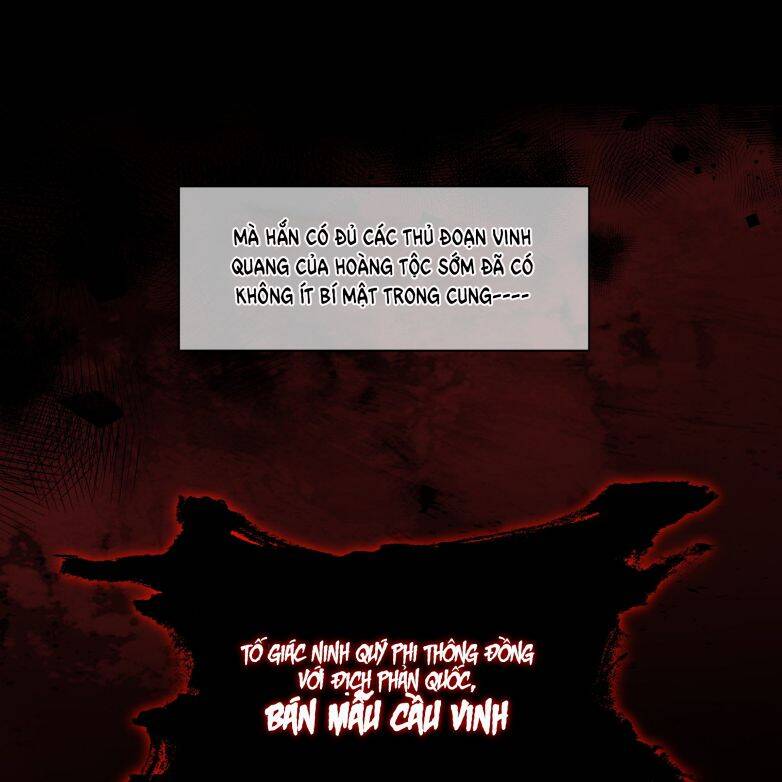 Điện Hạ Khuynh Thành Chapter 11 - 30