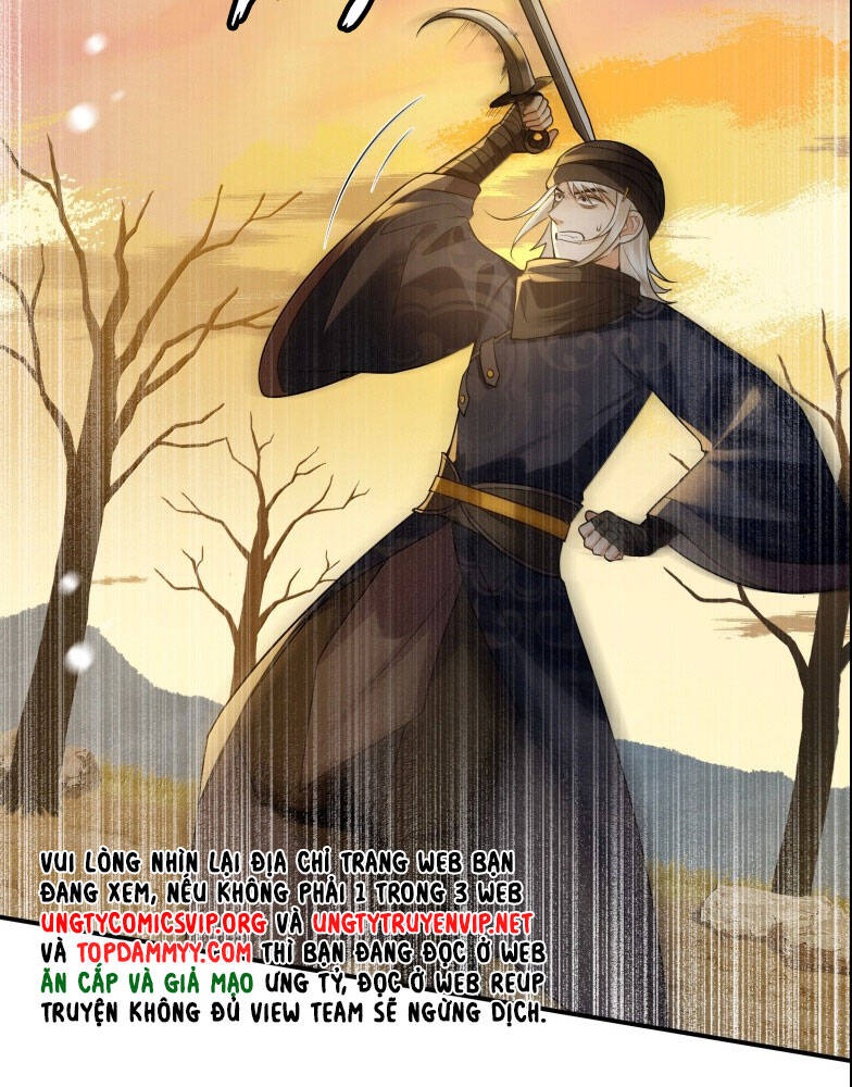 Điện Hạ Khuynh Thành Chapter 110 - 9