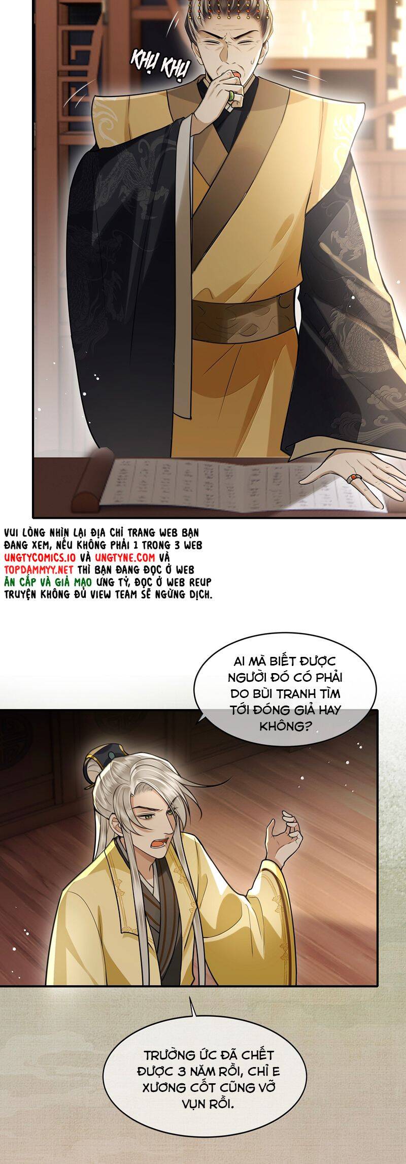 Điện Hạ Khuynh Thành Chapter 111 - 11