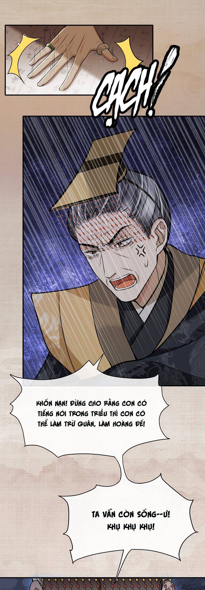 Điện Hạ Khuynh Thành Chapter 111 - 12