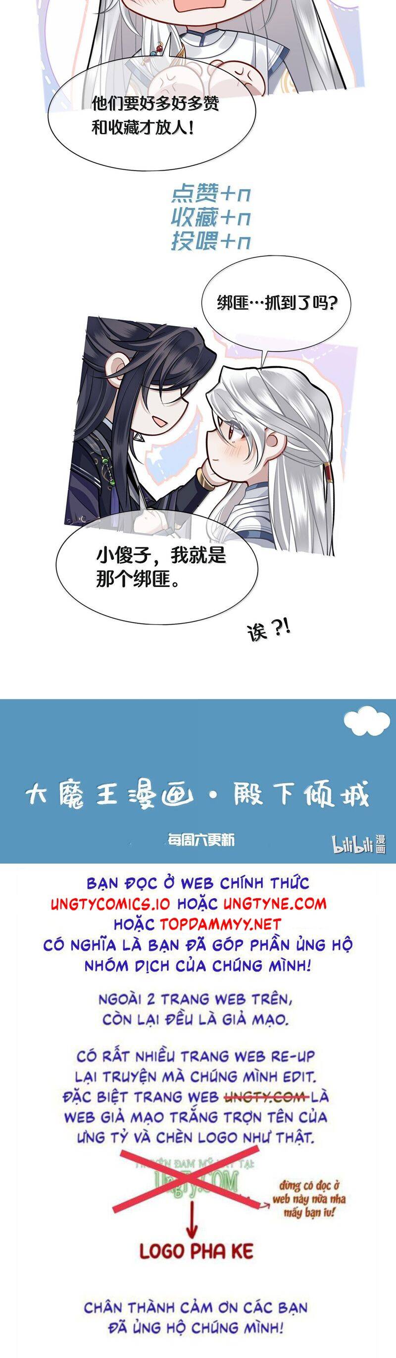 Điện Hạ Khuynh Thành Chapter 111 - 23