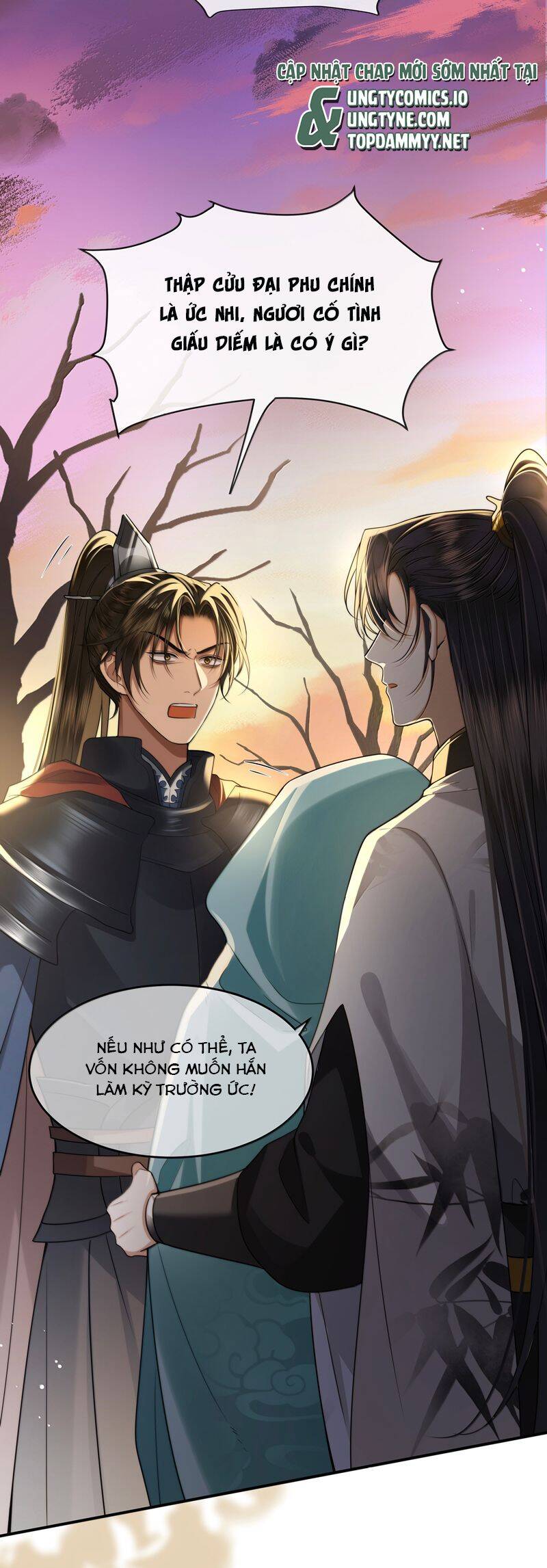 Điện Hạ Khuynh Thành Chapter 111 - 4