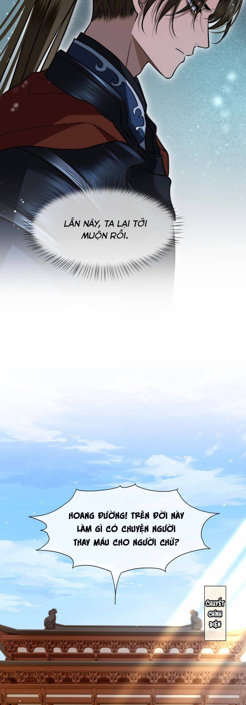 Điện Hạ Khuynh Thành Chapter 111 - 9