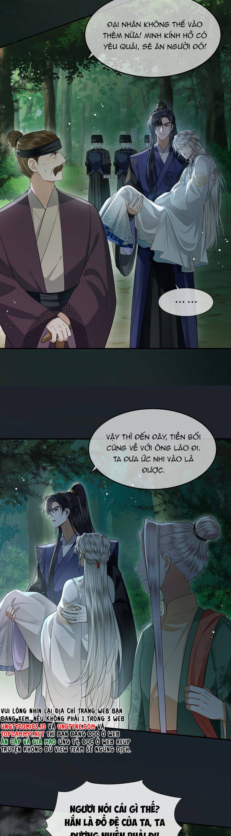 Điện Hạ Khuynh Thành Chapter 112 - 9