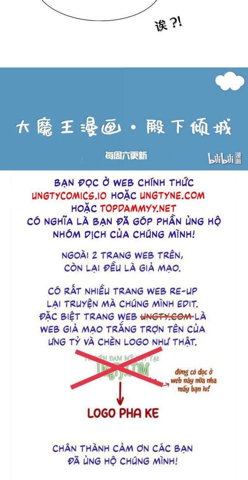 Điện Hạ Khuynh Thành Chapter 113 - 22