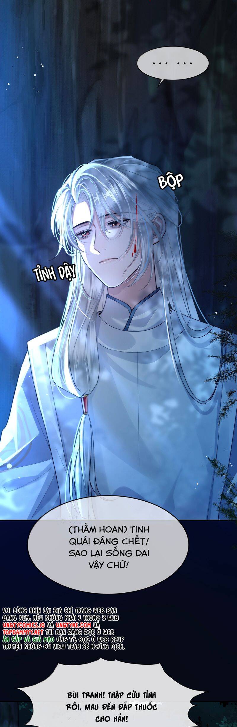 Điện Hạ Khuynh Thành Chapter 113 - 4