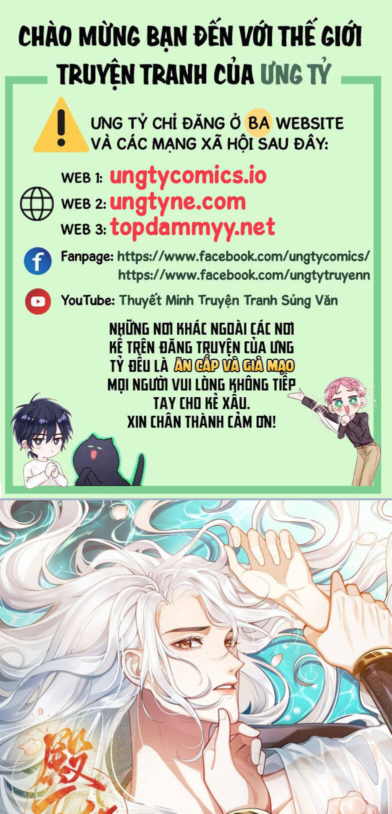 Điện Hạ Khuynh Thành Chapter 116 - 2