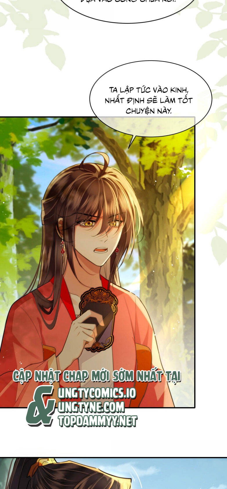 Điện Hạ Khuynh Thành Chapter 117 - 14