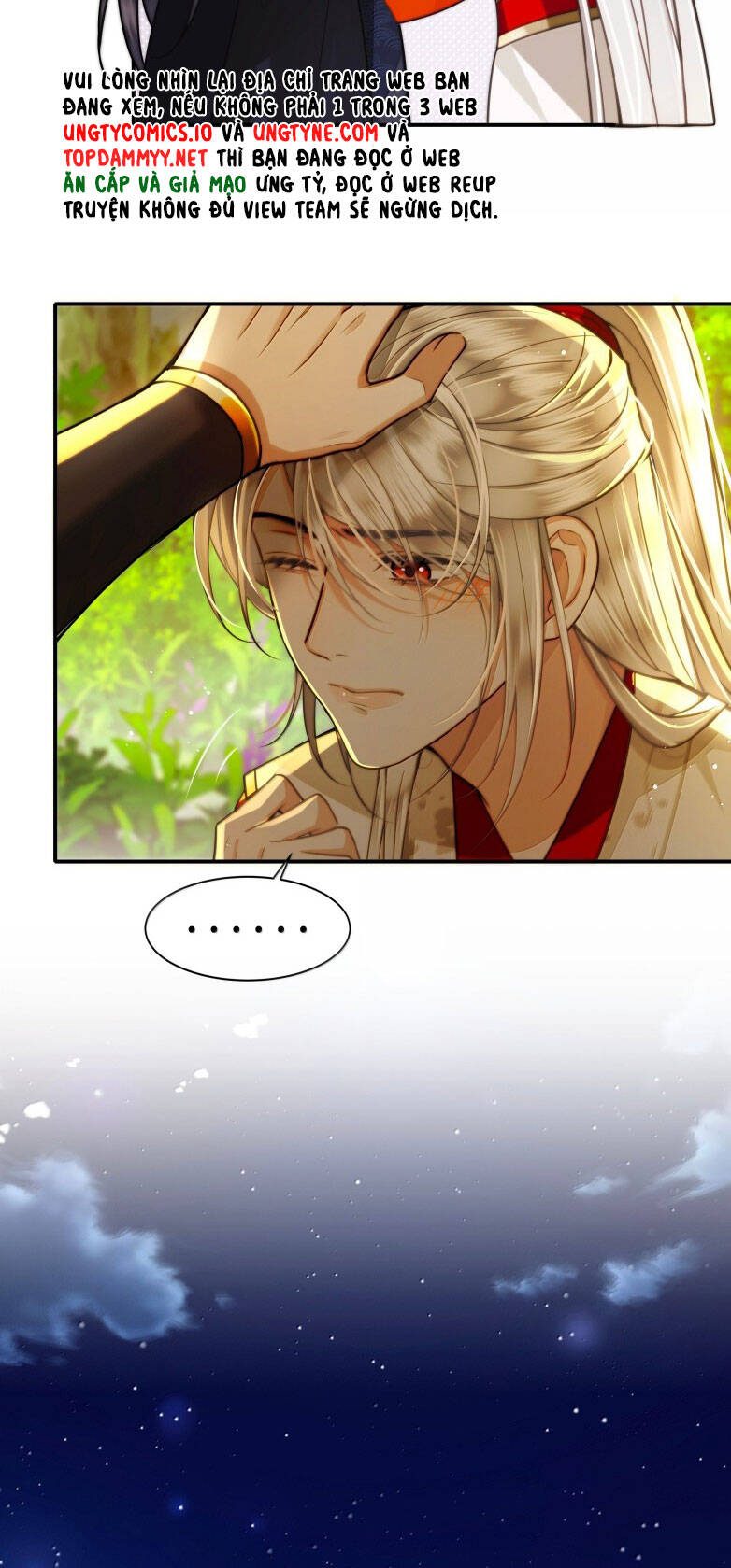 Điện Hạ Khuynh Thành Chapter 117 - 17