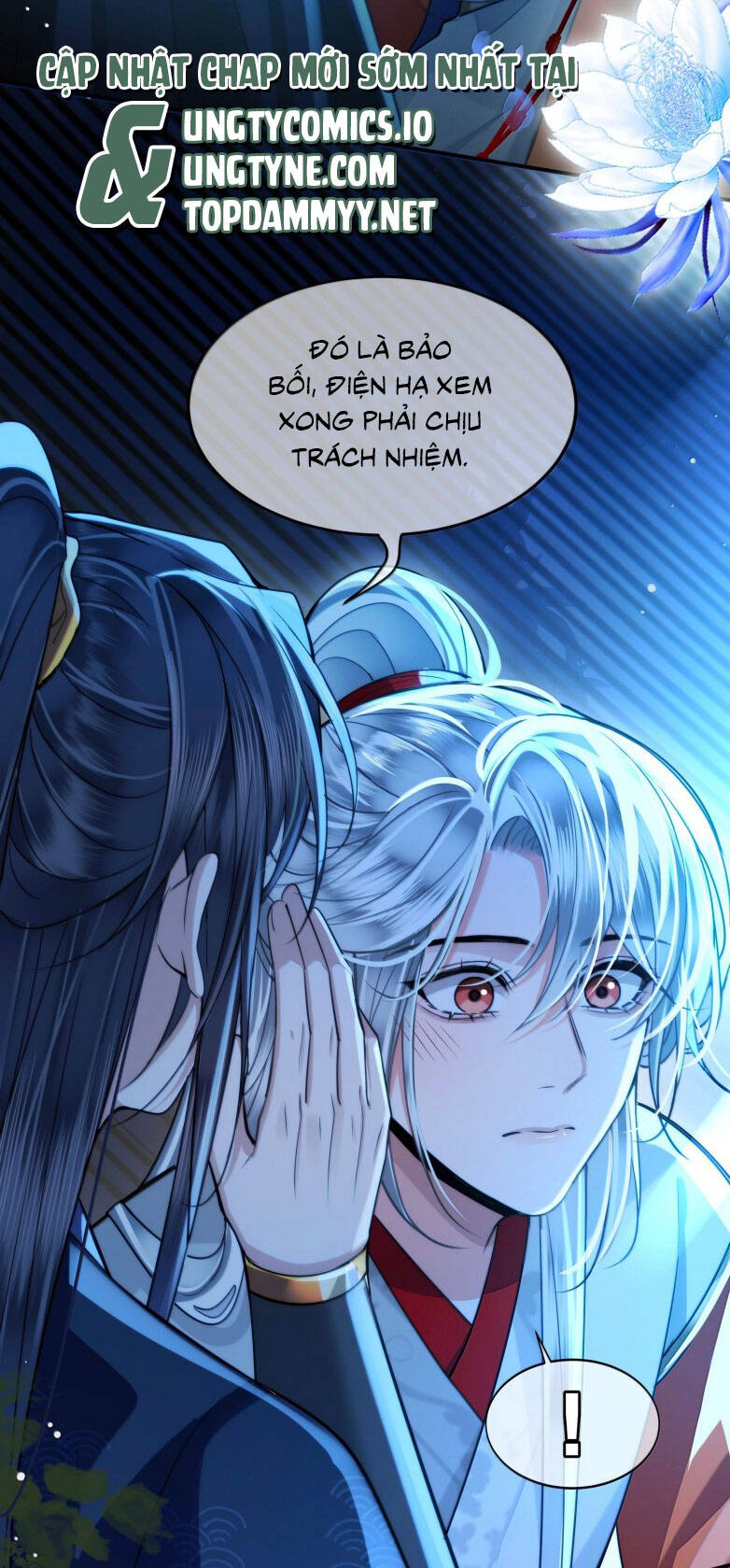 Điện Hạ Khuynh Thành Chapter 117 - 23