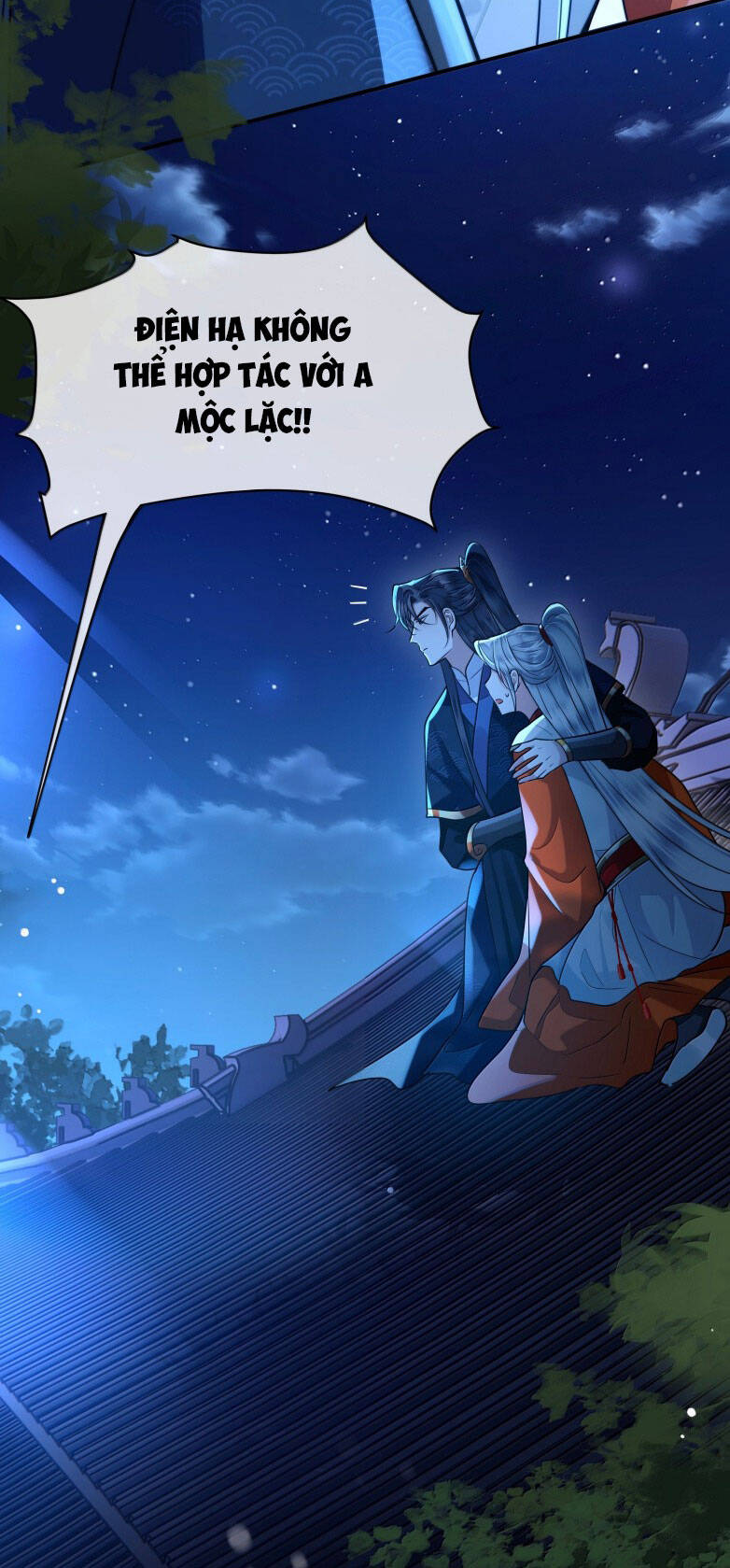 Điện Hạ Khuynh Thành Chapter 117 - 24