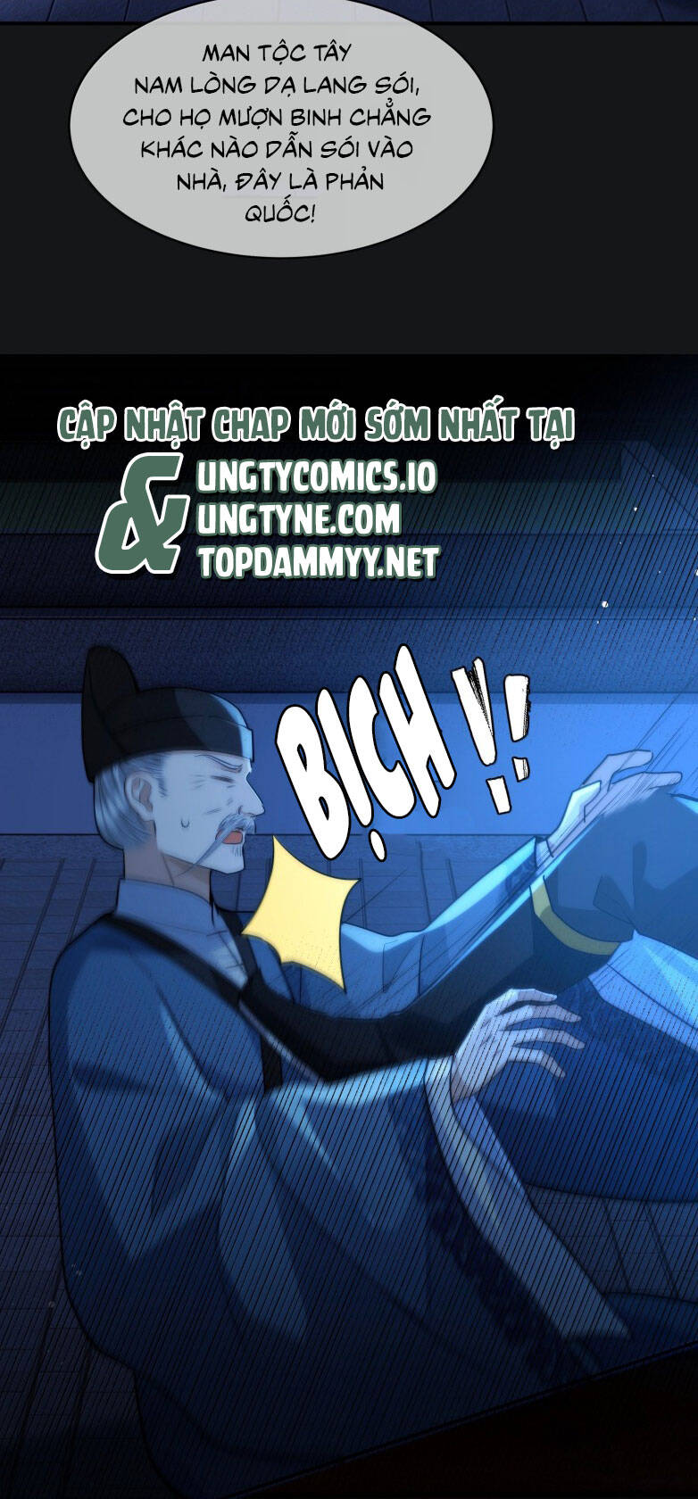 Điện Hạ Khuynh Thành Chapter 117 - 26