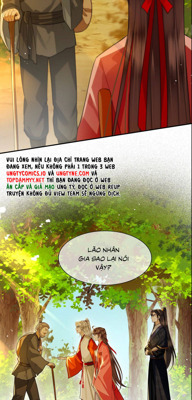 Điện Hạ Khuynh Thành Chapter 117 - 5