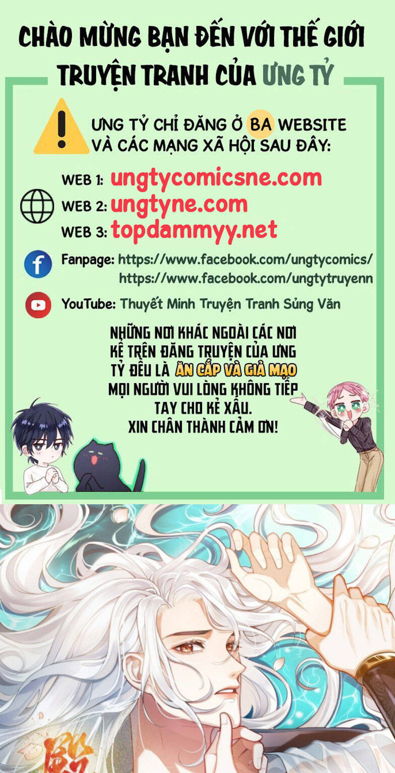 Điện Hạ Khuynh Thành Chapter 118 - 2