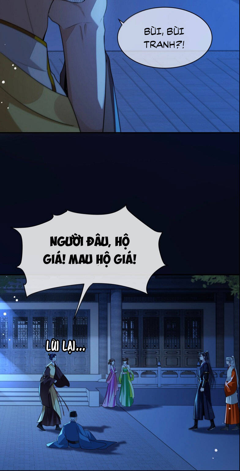 Điện Hạ Khuynh Thành Chapter 118 - 12