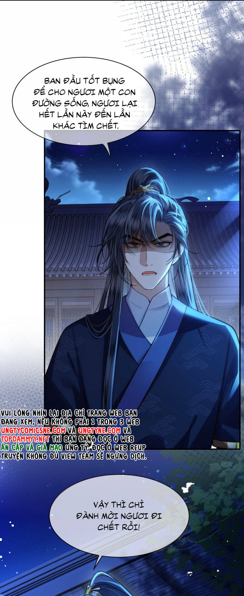 Điện Hạ Khuynh Thành Chapter 118 - 13