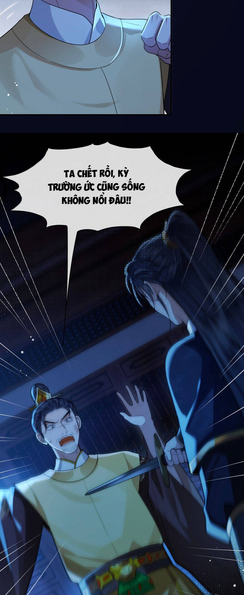 Điện Hạ Khuynh Thành Chapter 118 - 15