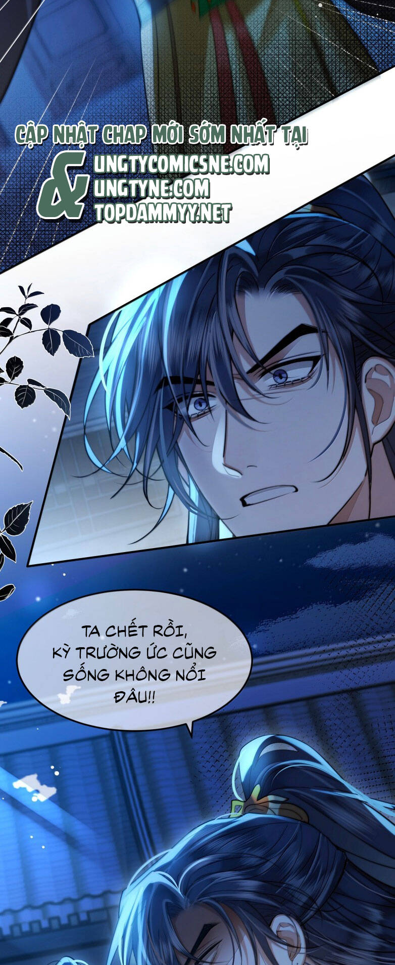 Điện Hạ Khuynh Thành Chapter 118 - 16