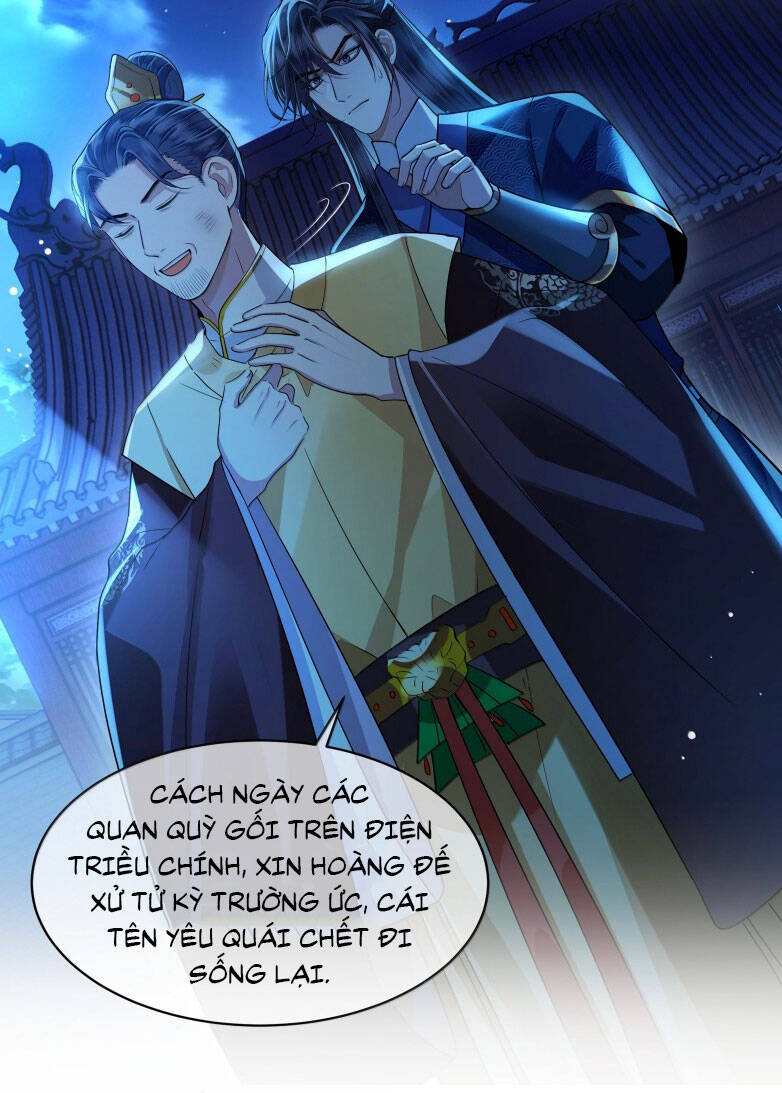 Điện Hạ Khuynh Thành Chapter 118 - 20