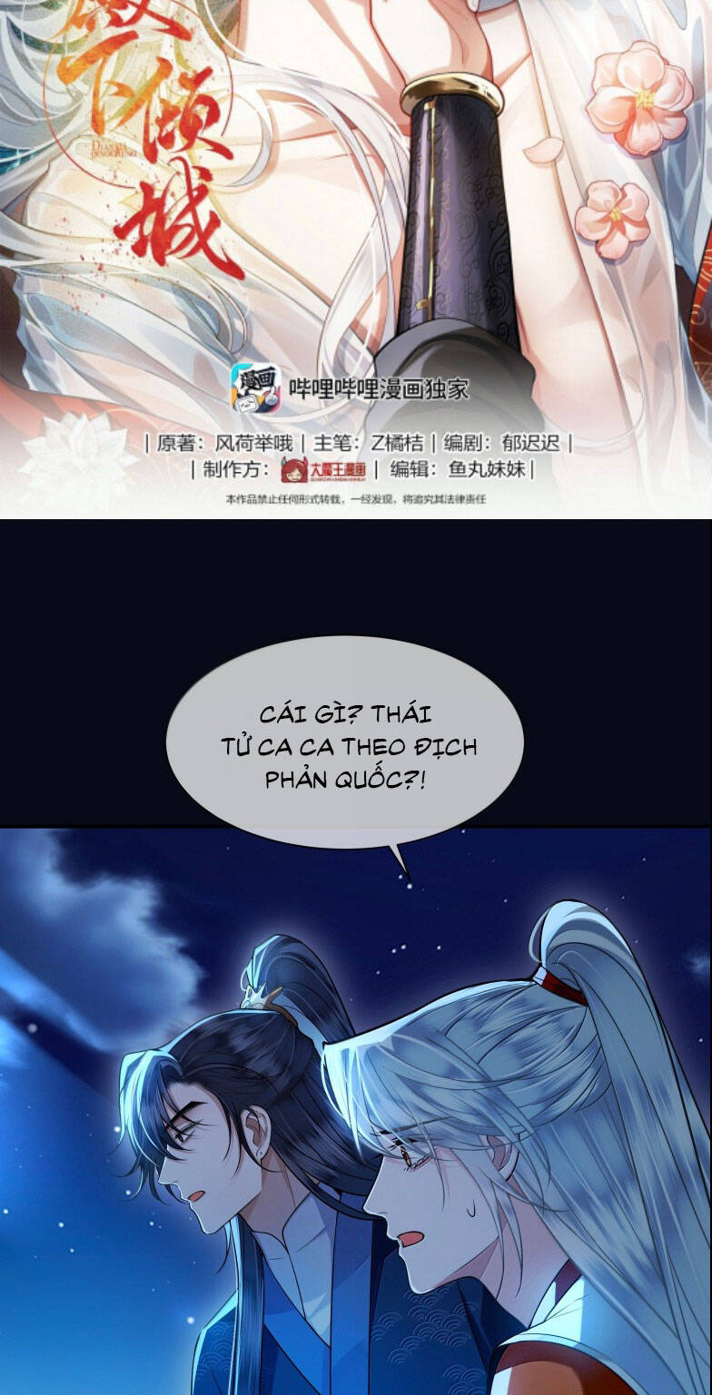 Điện Hạ Khuynh Thành Chapter 118 - 3